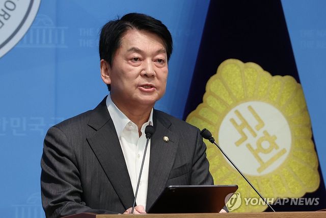 혁신위원장 사퇴, 전대 출마 의사 밝히는 안철수 의원