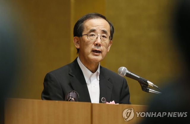 시라카와 마사아키 전 일본은행 총재. [연합뉴스 자료사진]