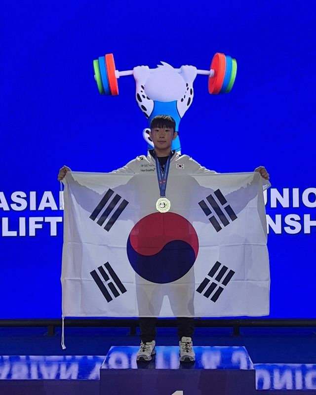2025 아시아유소년역도선수권 남자 71㎏급 용상 은메달을 딴 김하준
