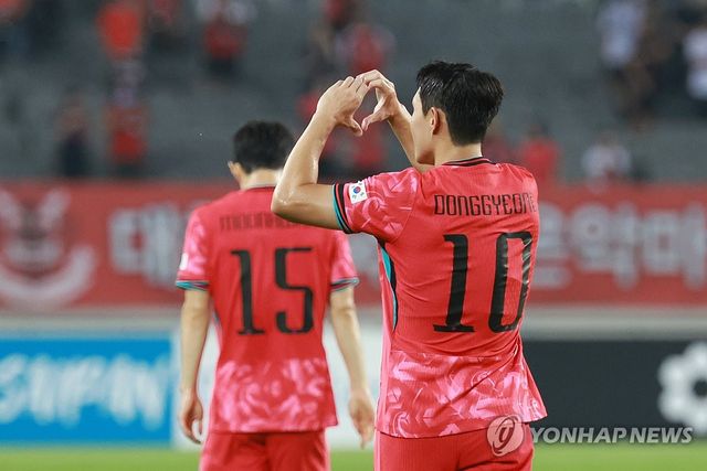 선취골 넣은 이동경의 손하트