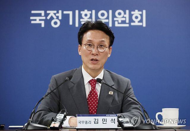 김민석 총리, 국정기획위원회 방문