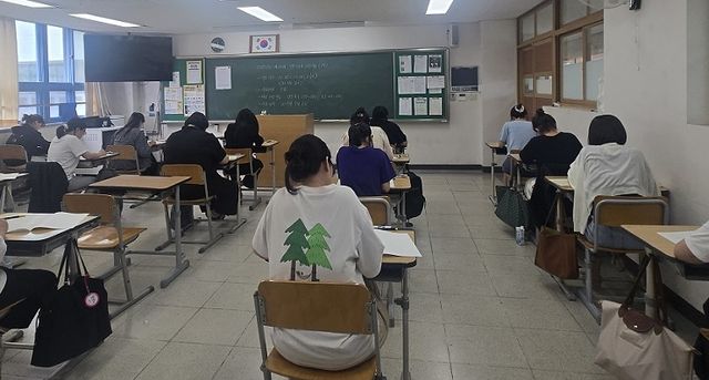 전문간호사 자격 1차 시험