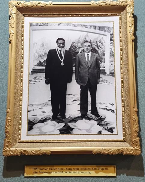 샘 누조마와 김일성