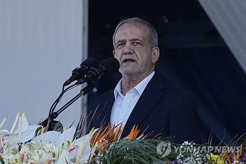 페제시키안 이란 대통령