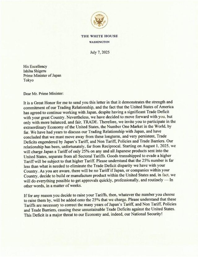 트럼프 대통령이 일본에 발송한 관세 서한