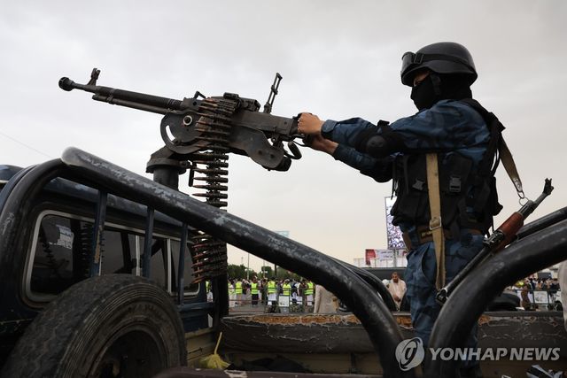 예멘 후티 반군