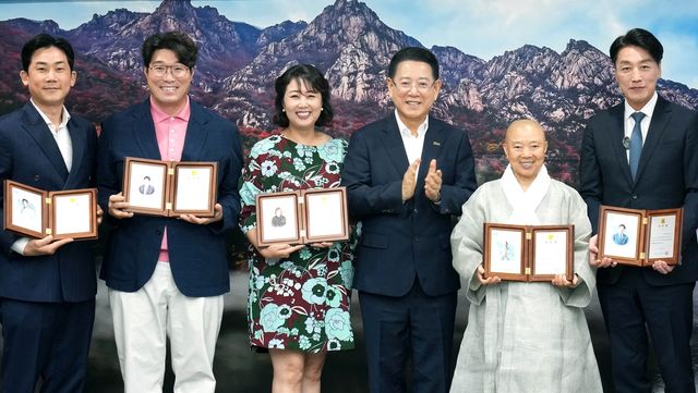 남도국제미식산업박람회 홍보대사 위촉식