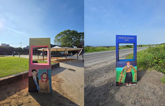 선흘1리 할머니들 그림을 활용한 '폭싹 속았수다' 포토존