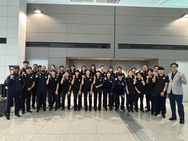 여자배구대표팀