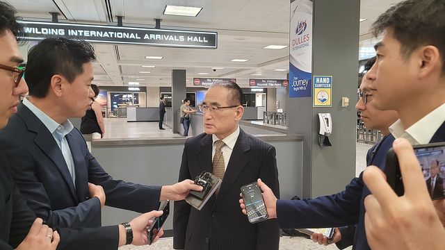 미국에 도착한 위성락 국가안보실장