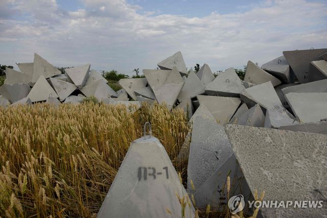 드니프로페트로우스크의 '용의 이빨'