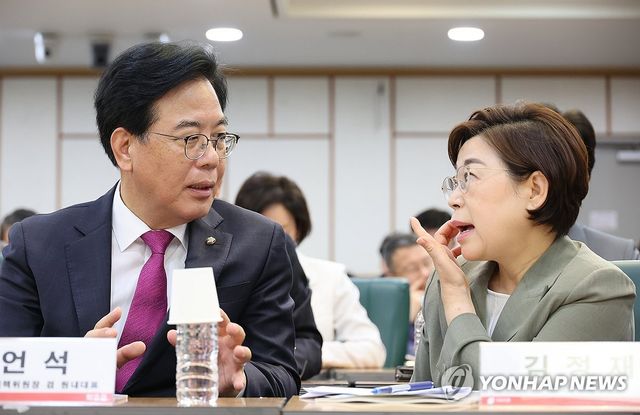 대화하는 송언석-김정재