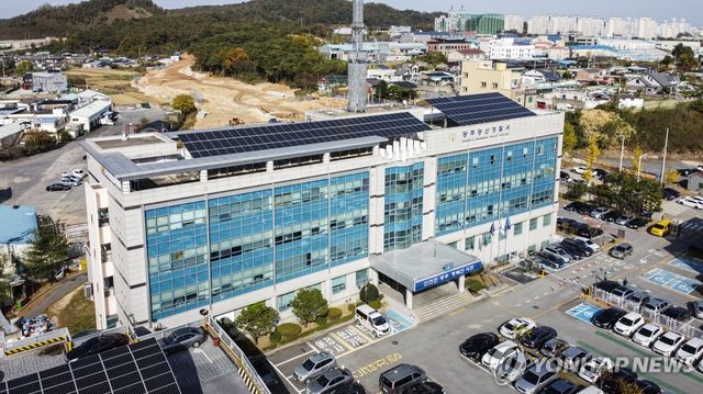 광주 광산경찰서