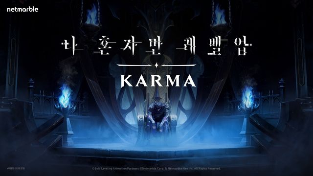 나 혼자만 레벨업: KARMA