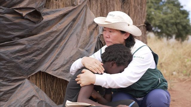 초록우산 '바다 건너 사랑 시즌4' 방송 스틸컷