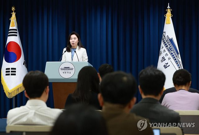 강유정 대통령실 대변인, 청년담당관 신설 등 현안 브리핑