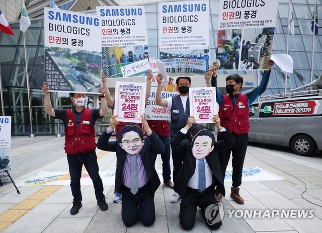 [연합뉴스 자료사진]