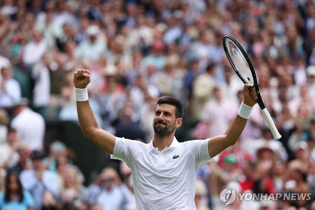 승리 후 기뻐하는 조코비치