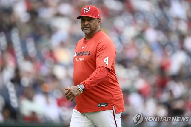 워싱턴에서 경질된 데이브 마르티네스 전 감독