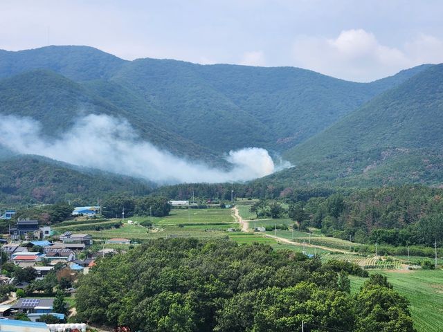 경주 산불