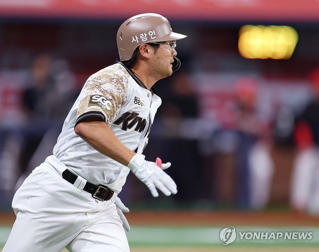 임지열 '내가 키움의 히어로'