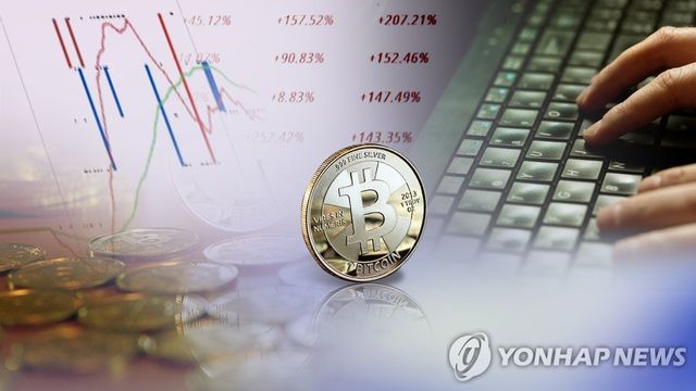 가상화폐 투자사기 (CG)