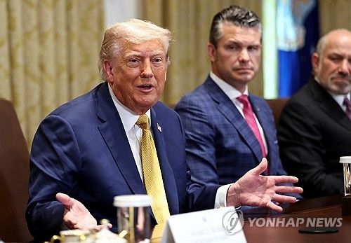 도널드 트럼프 미국 대통령