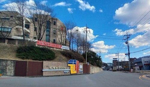 퇴계농공단지 전경