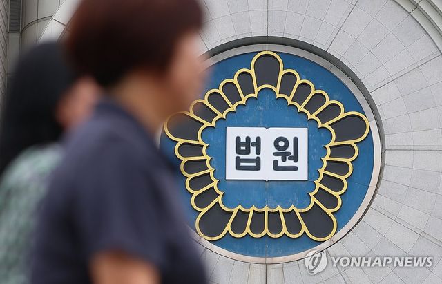 내란특검, 윤 전 대통령 영장심사 9일 오후 2시 15분