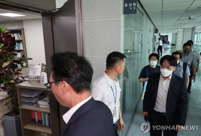 윤상현 의원실 압수수색 나선 민중기 특검팀