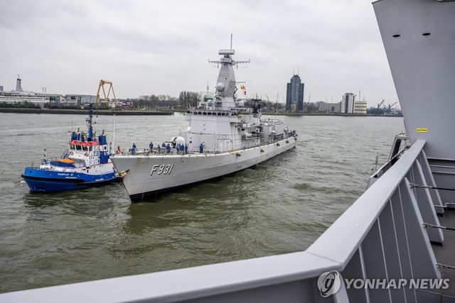 3월 로테르담항에 정박한 벨기에와 독일 함정