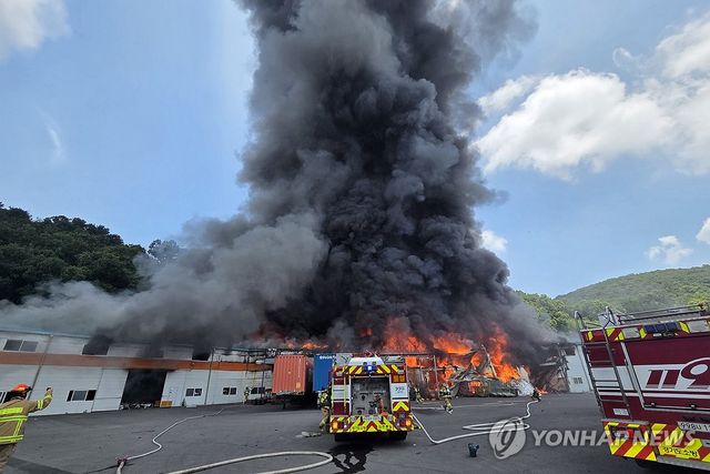 파주 의류 공장 화재