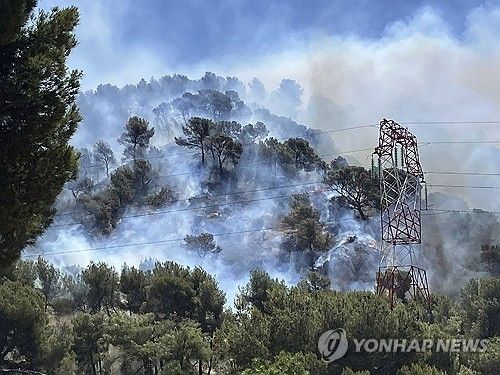 프랑스 펜 미라보에서 발생한 산불