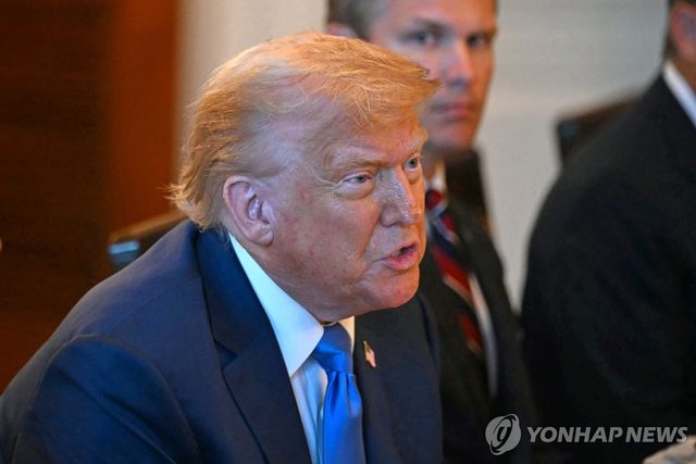 트럼프 미국 대통령