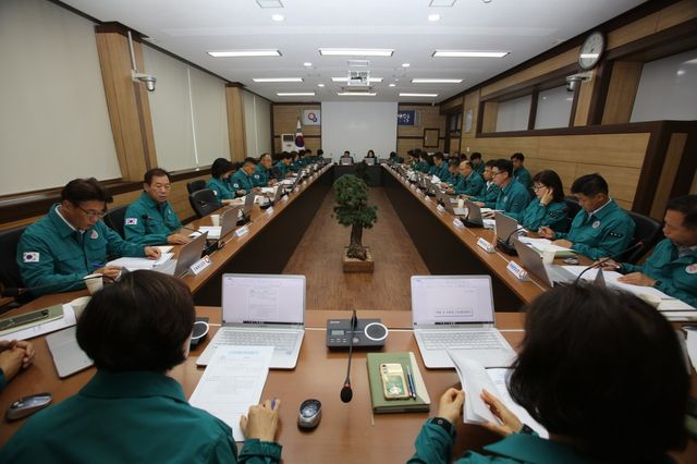 양양군 긴급 재난 대책 회의