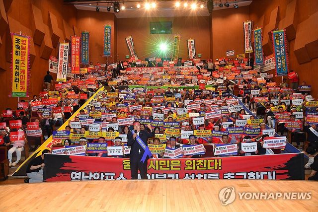 "영남알프스 케이블카 빨리 설치하라"