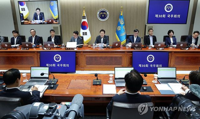 이재명 대통령 국무회의 주재