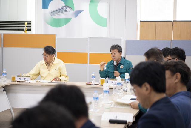 울릉군 글로벌 그린아일랜드 용역 착수 보고회