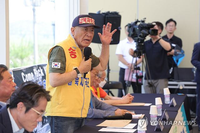 납북자가족모임 '전단살포 중단선언'