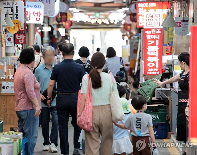 소비심리 4년 만에 최고