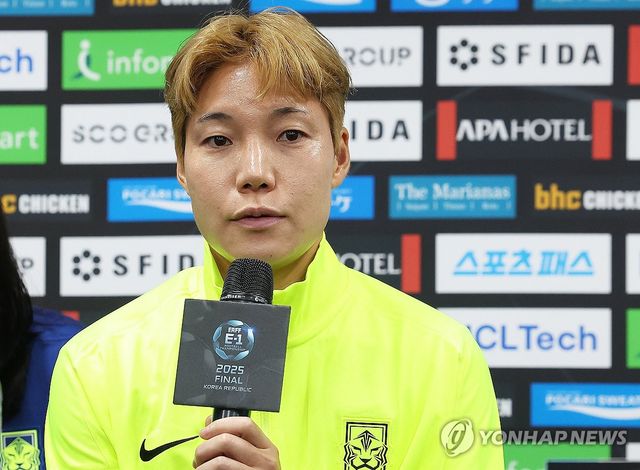 질문에 답하는 이금민