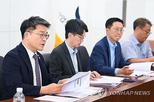 문신학 산업통상자원부 1차관