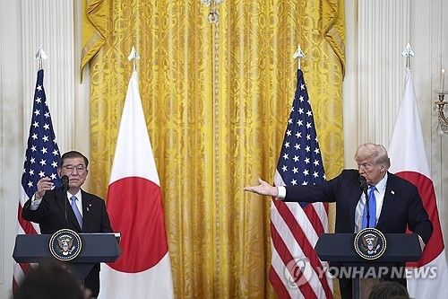 도널드 트럼프 미국 대통령과 이시바 시게루 일본 총리