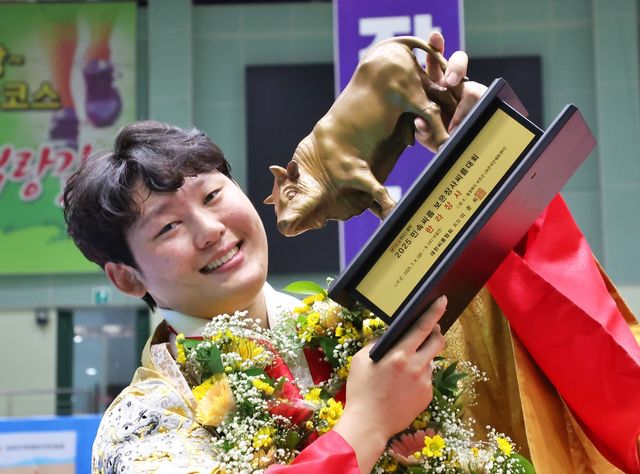 한라장사 오창록