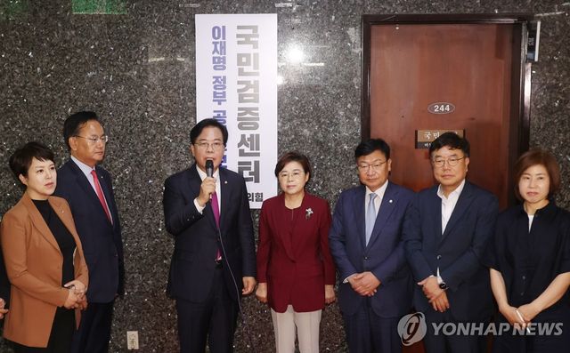 인사말하는 송언석 비대위원장