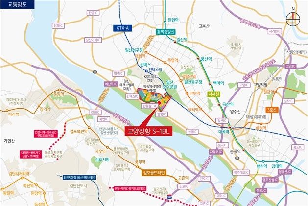 고양장항 S-1블록 교통망도