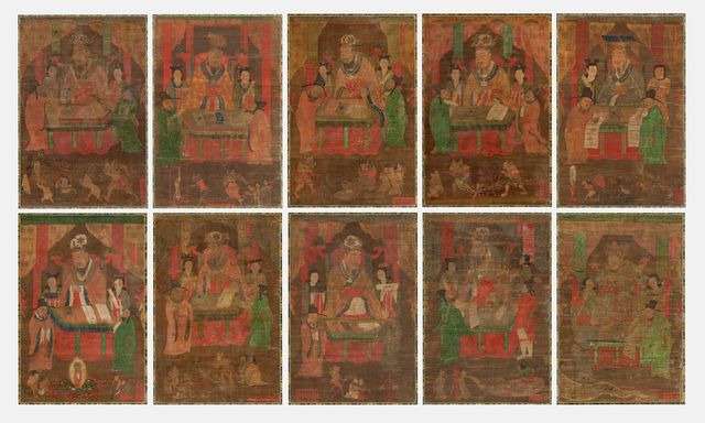 '시왕도' 전체 10폭