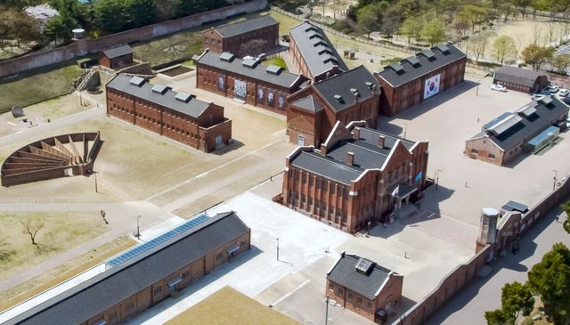 서대문형무소역사관 전경