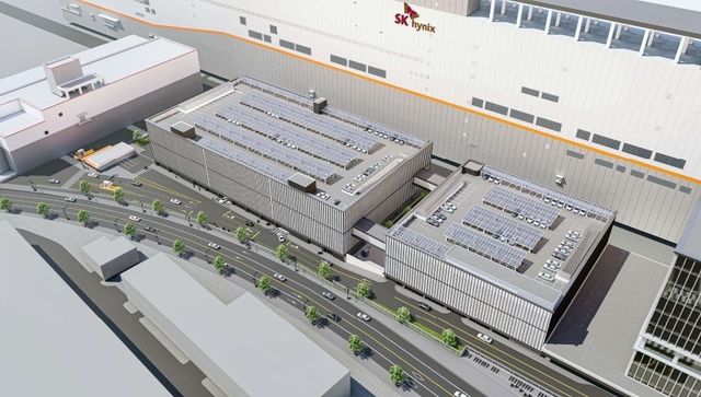 SK하이닉스 청주4캠퍼스 조감도