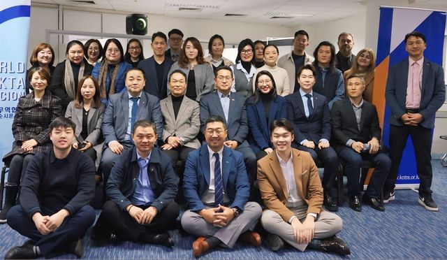 2025 파라과이 한인 비즈니스 포럼 